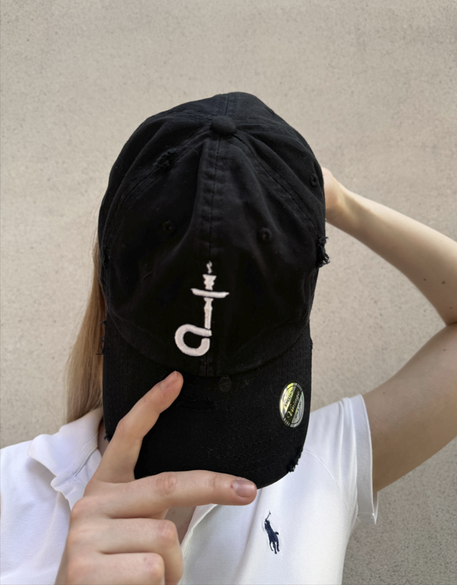 Dad Hat - Black